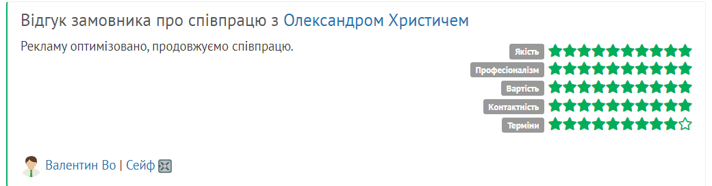 image (1)