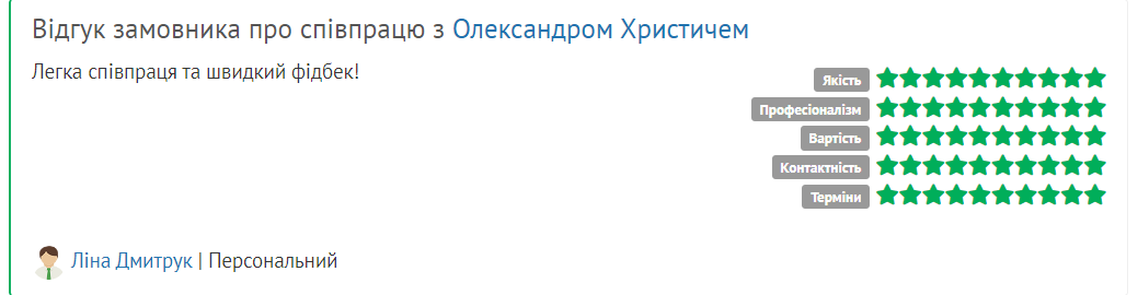 image (2)