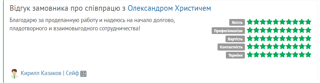 image (3)