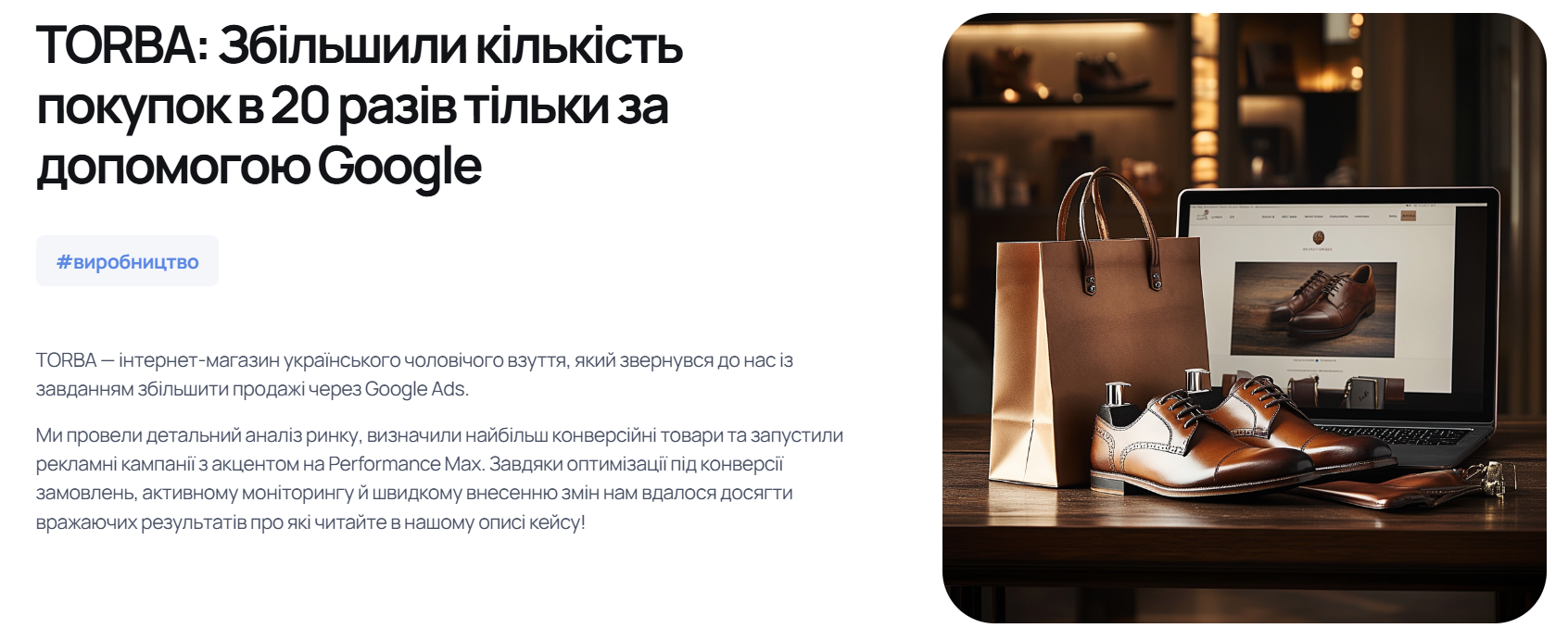 Снимок экрана 2025-02-14 121426