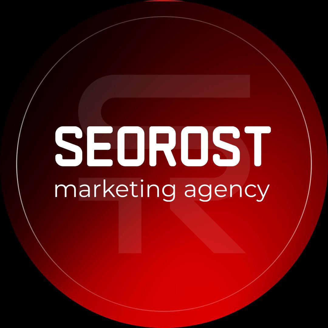 Логотип маркетингової агенції SeoRost на червоному фоні