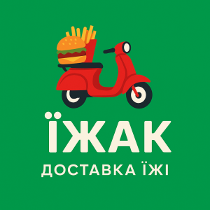 Як оптимізація реклами знизила вартість замовлення до 21 грн для «Їжак»